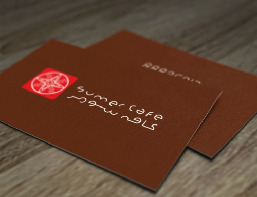 Sumer Cafe Business Card